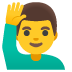 🙋‍♂️ man raising hand display on Google